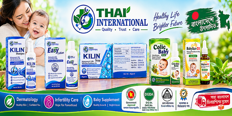 About ThaiInternationalBD